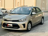 kia pegas 2020